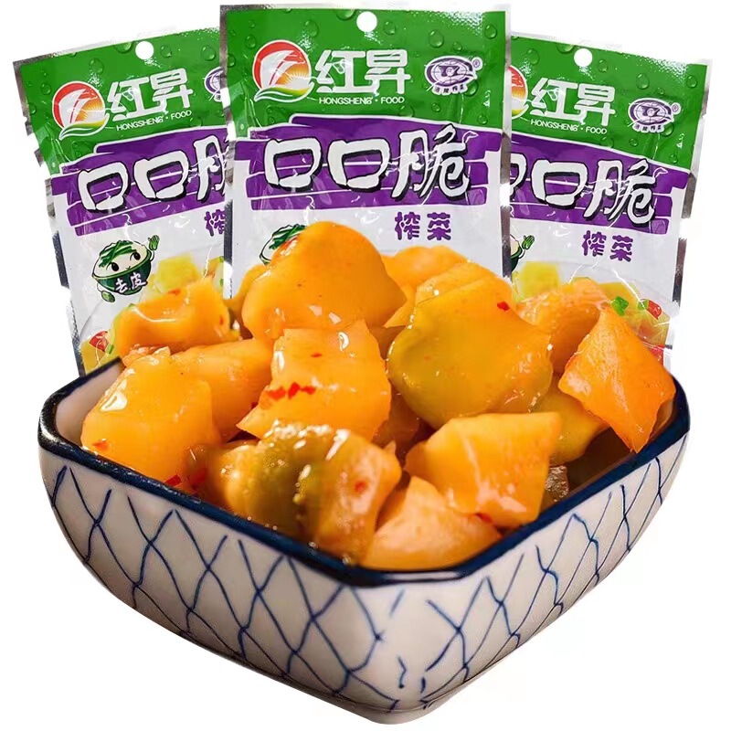 富陵産の皮をむいた漬物、細切り漬物、小包装、ご飯のおつまみ、即席料理、箱詰めの漬物、卸売、50g|undefined