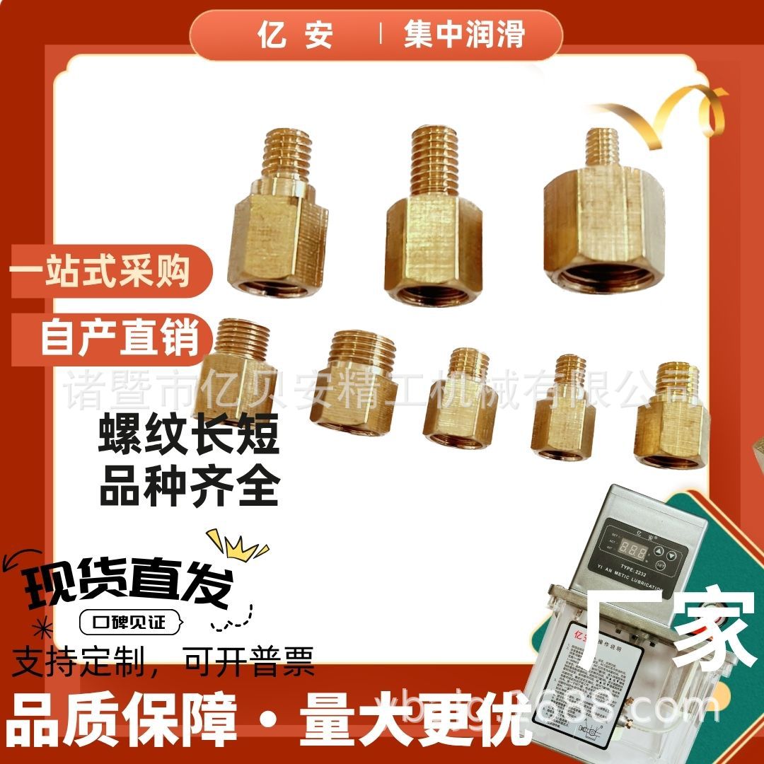 PD廬͹ܿ·󻬻;ڿͭתͷе