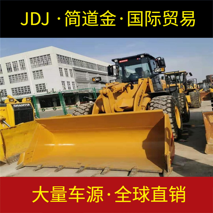 四川巴中二手装载机50节能省油 二手50装载机转让