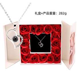 跨境ozon俄罗斯爆款100种语言我爱你投影桃心项链女高级感不掉色