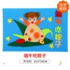 Dragon Boat Festival rice dumplings