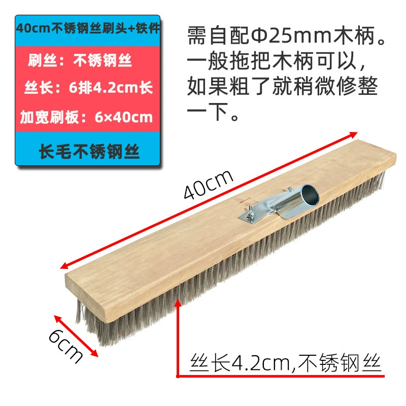 QX проволочная щетка с длинной ручкой, щетка для пола из нержавеющей стали, железная щетка с жесткой щетиной, промышленная щетка для удаления ржавчины, скребок для пола, щетка для чистки