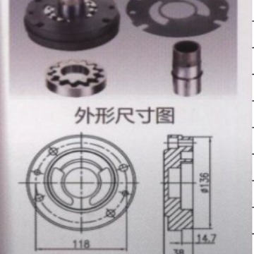 适用  REXROTH  力士乐  A4VTG71  补油泵