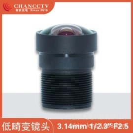 镜头;其他摄影器材;智能安防监控