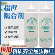 ���t�ó���τ�TM-100��250ml̥�ęz�y�x�����zB���ʳ���τ�