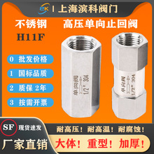 304���P䓸߉����wʽ���ݼyֹ���y316�ߜ�����ˮ�͚��w�����y4��