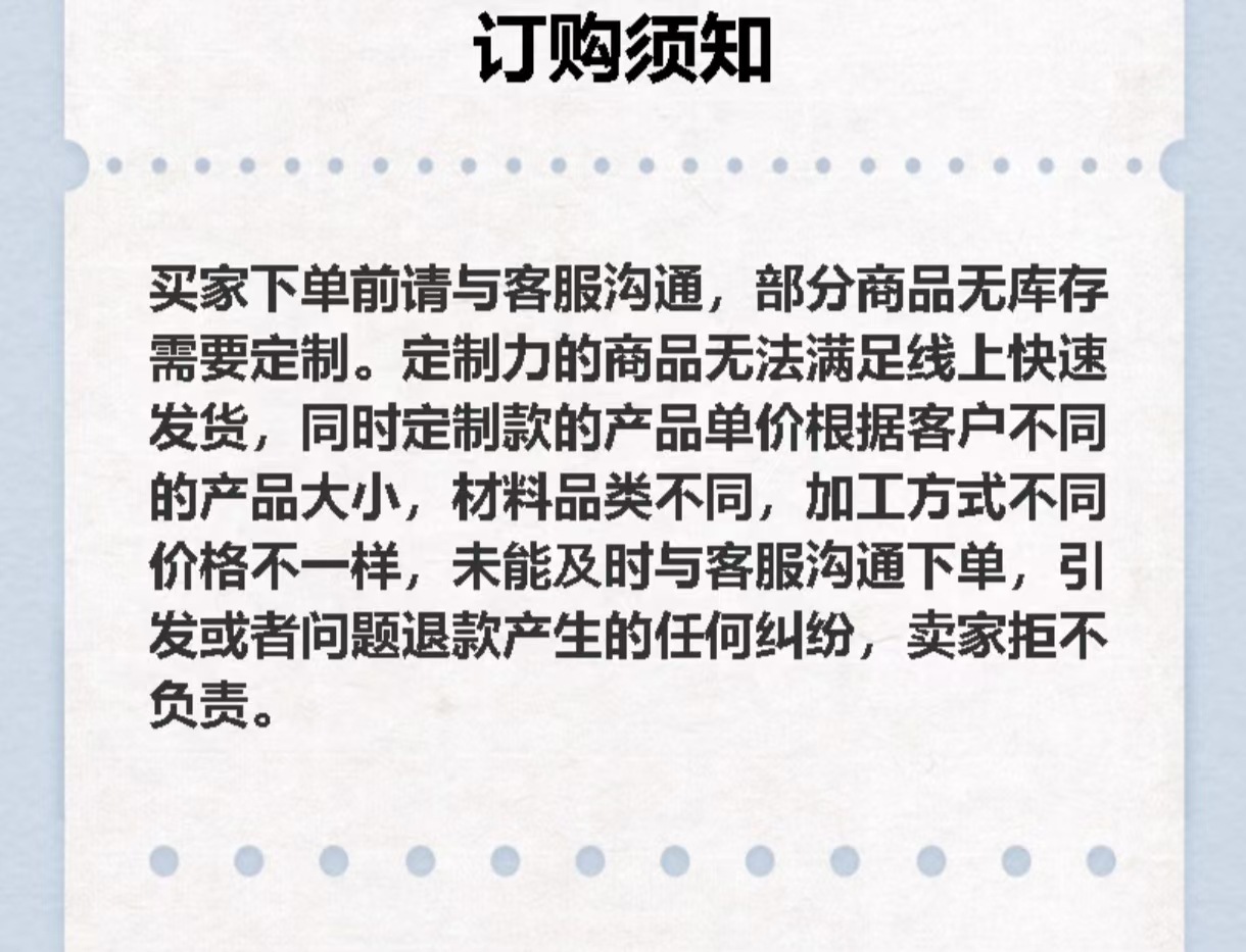 微信图片_20250411110046