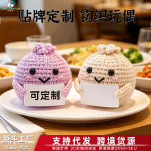 �羳�ֹ��h������ʳ����ż���ư��Ӵ����Cë����������Ȧ��ʳ