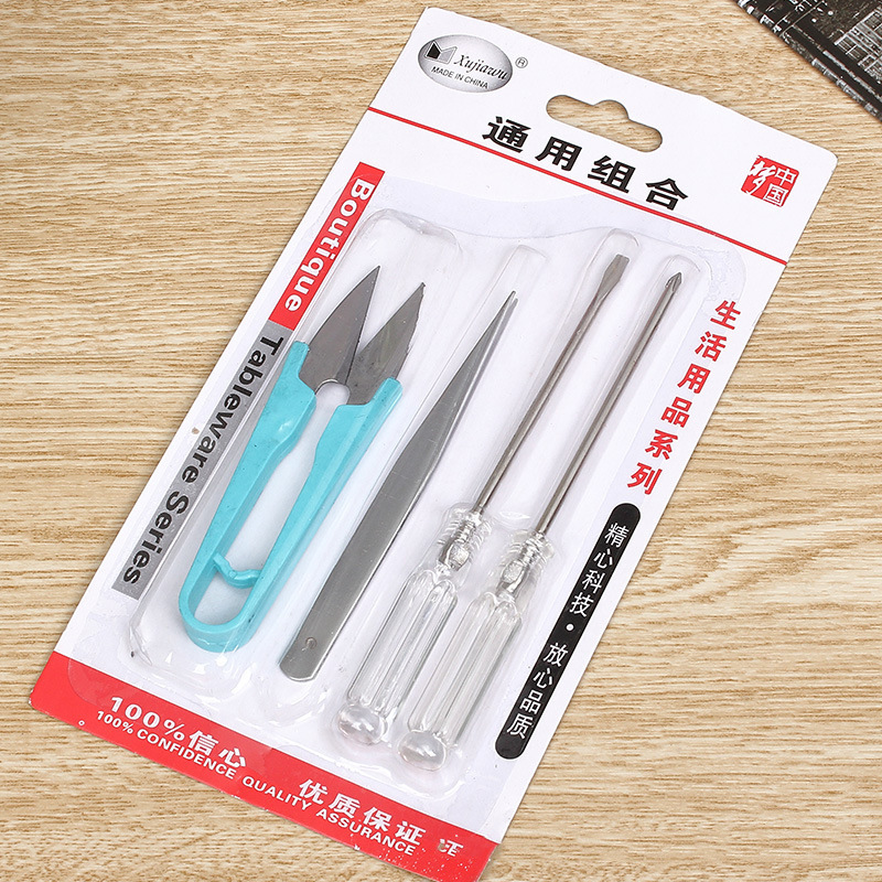 2 yuan store source gauze cut 2 crystal upon set combination…