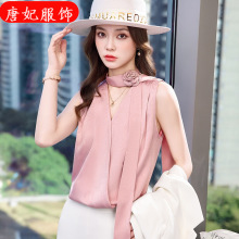 �羳ר����Ƹ�����ְҵװ�ڴ�V�챳��Ů2026�����¿���������