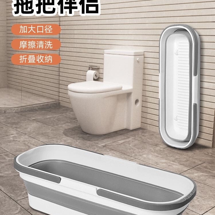 Wholesale Foldable Bucket Mop Bucket Portable Rectangular Household Water Storage Large Washing Mop Floor Car Washing Plastic