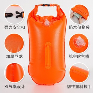 New Ruiye Follayer Thickened Summer Portable Swimming Bag Drift Airbag Storage Factory and Ball Factory