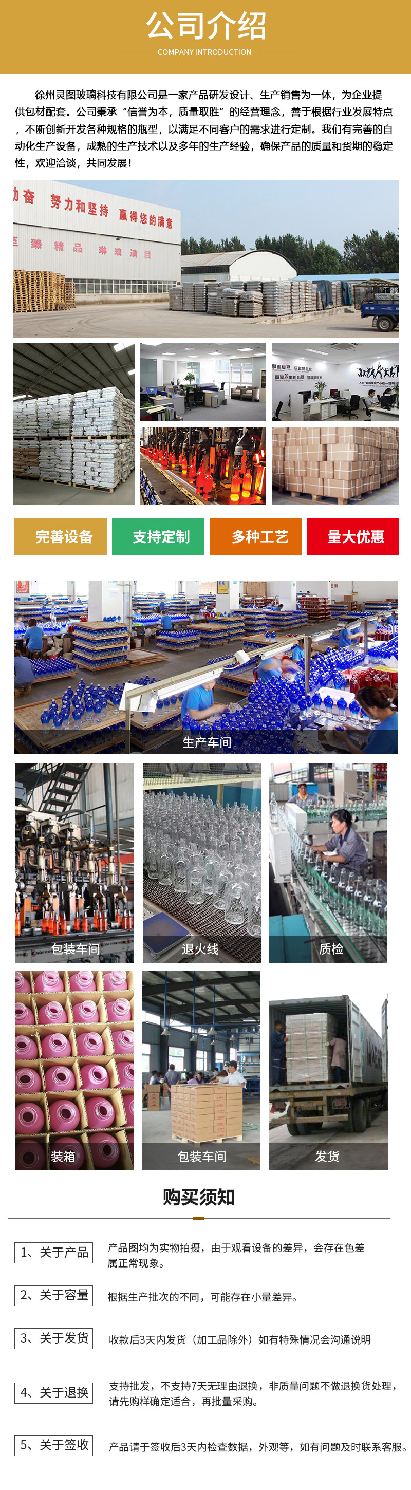 未标题-1-恢复的