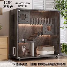 猫别墅宠物实木家用猫柜子猫笼猫室内猫笼子大猫咪房猫屋宠物柜