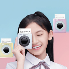 生日禮物女生男女孩妹妹學習中學初中生14實用學生十二歲獎勵畢業