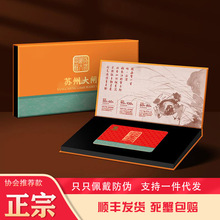 ���lз�Y�п�ȯ���lз�Fُ�Yȯ�YƷ����؛��΢�̴����Y��