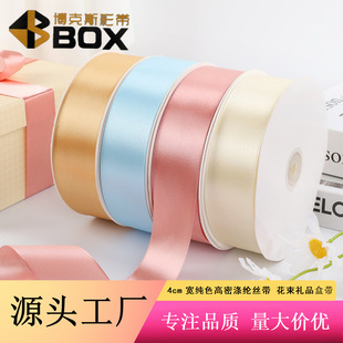�S�ҬF؛4cm���ܜ�]�z���ֹ�õ�廨�ʎ��r�������Y��нz��Box