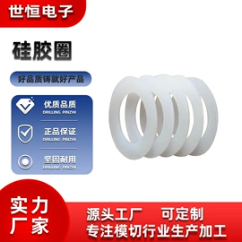 辅助包装材料;毛毡;硅橡胶