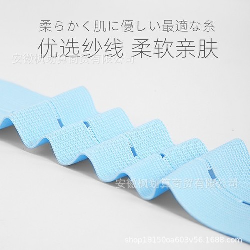 Fetal heart rate monitoring belt, fetal monitoring belt, prenatal care monitoring strap, elastic extension belt, pregnant woman monitoring belt, 2 packs 6x130