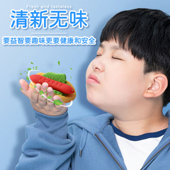 Eraser for primary school students, kindergarten opening and graduation season, traceless, children's fruit theme, carrot-shaped, creative