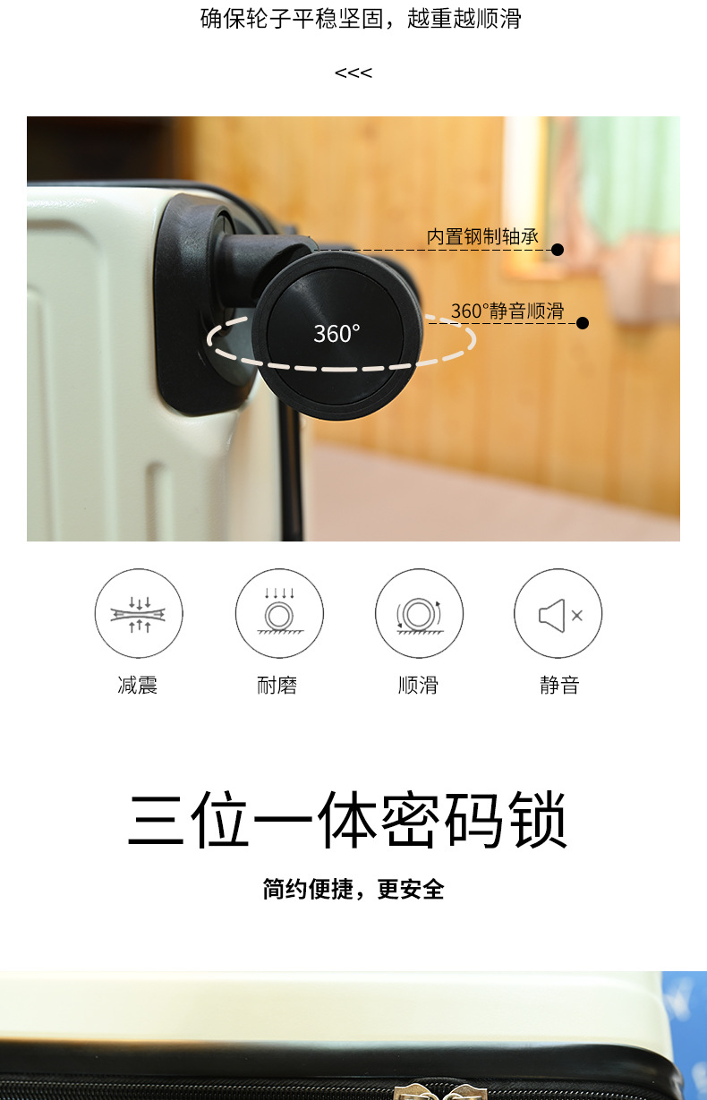 E-_合集_印花_详情页2_08.jpg