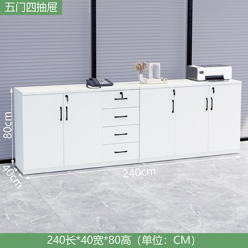 オフィス収納引き出しキャビネット、フロアファイルキャビネット、木製ファイルキャビネット、ローキャビネット、スライド式収納キャビネット