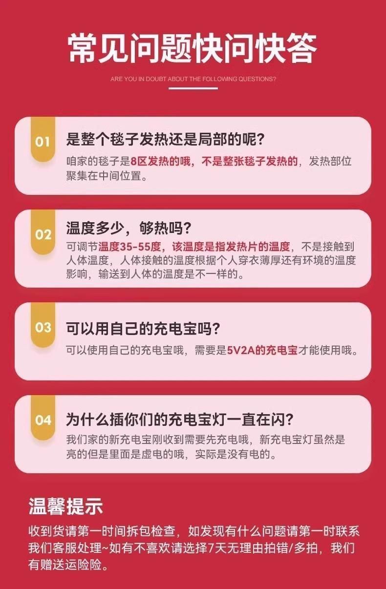 ad3785d8-efed-47c0-828a-f511a46d1f8c.jpe