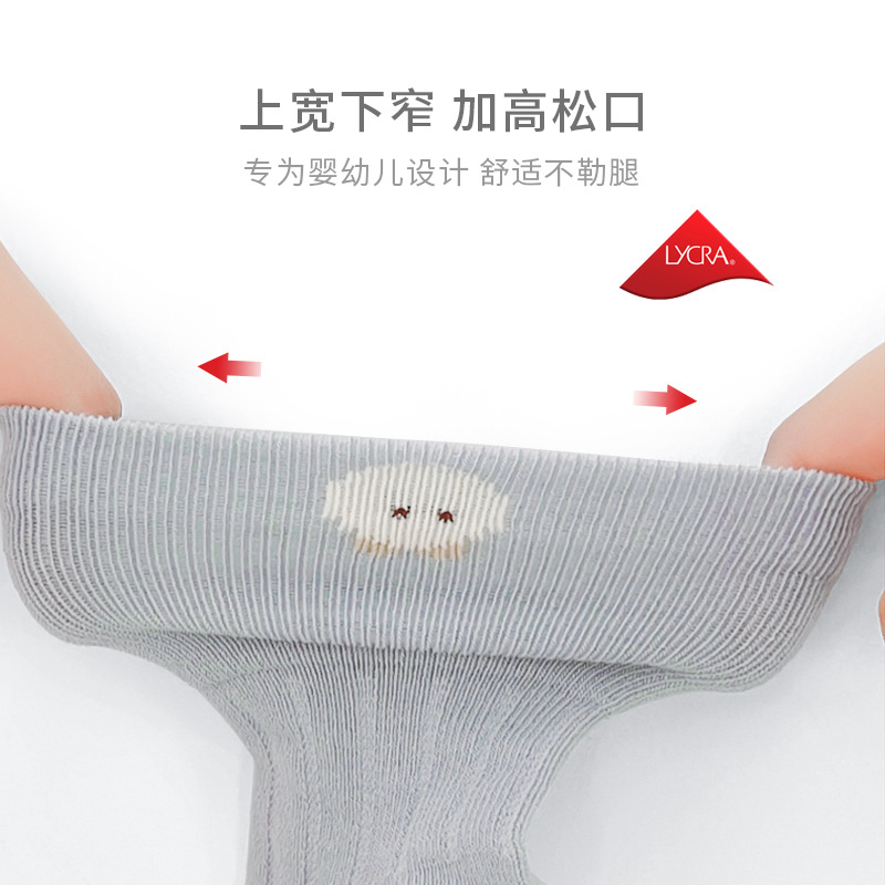 2022 Otoño e Invierno Nuevos calcetines de bebé boca suelta boca ancha deshuesada recién nacido calcetines de bebé de dibujos animados lindos calcetines de media pantorrilla