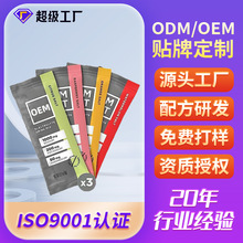 �羳TK���R�d����늽��|�۴������늽��|�ۛ_���aҺOEM�N�ƶ���