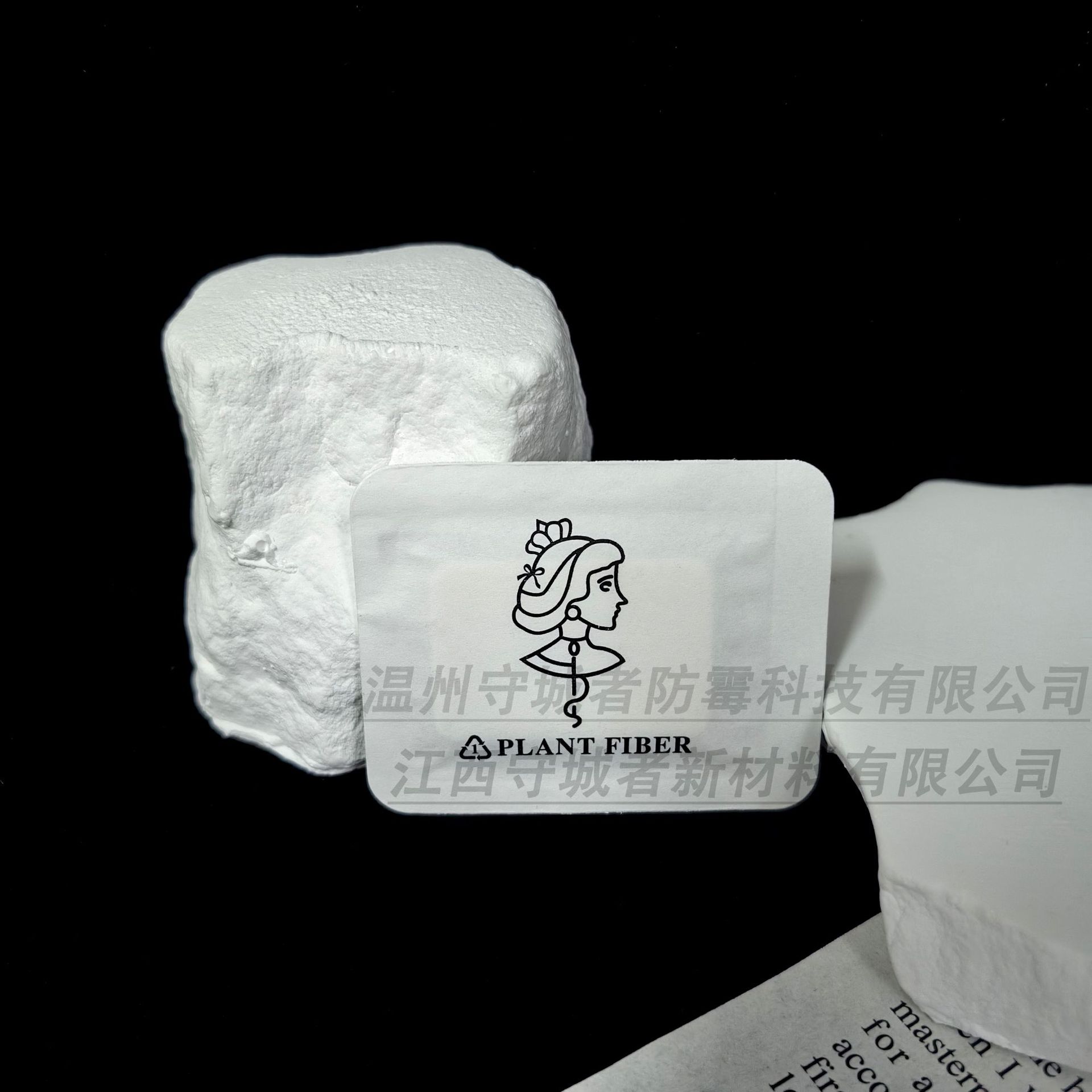 香片持久留香祛味增香香包鞋子服装包包专用防霉防潮香包厂家批发