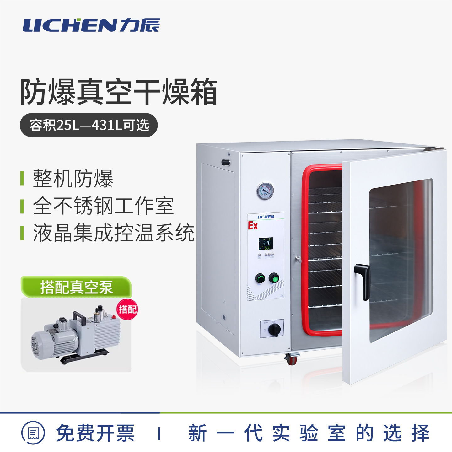 �����Ƽ�������ո�����ʵ���ҹ�ҵ������Ⱥ��¹ķ���º���