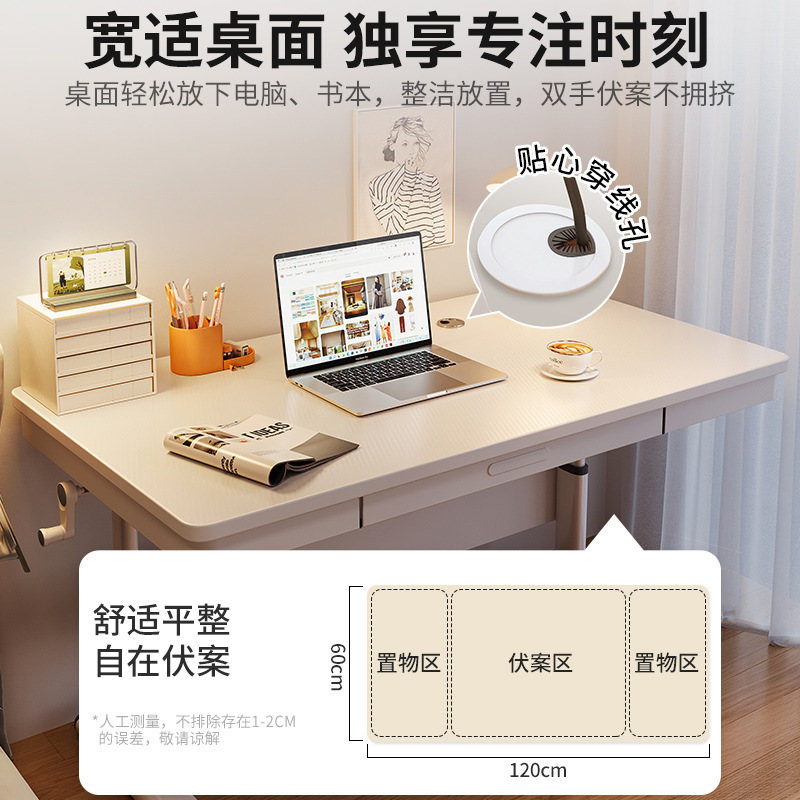 Escritorio de elevación escritorio de la computadora escritorio dormitorio estudiante hogar Escritorio de escritura simple niños estudio Escritorio