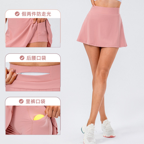 Women's nude fitness tennis skirt double layer anti-exposure dance pleated skirt running breathable sports skirt 12430