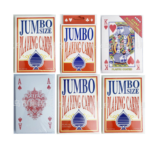 Large Playing Cards, Giant Creative Poker Cards, 2X 6X 9X A4 Size, Internet Celebrity Funny Version, Giant Board Game