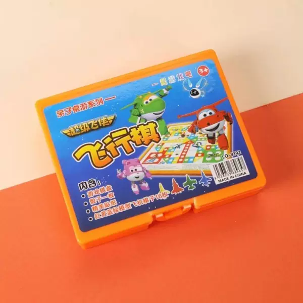 Flight Chess Colosseum Chess Desktop Games Adult Chess Children's Toys Parent-Child Games Memories Childhood School Opening