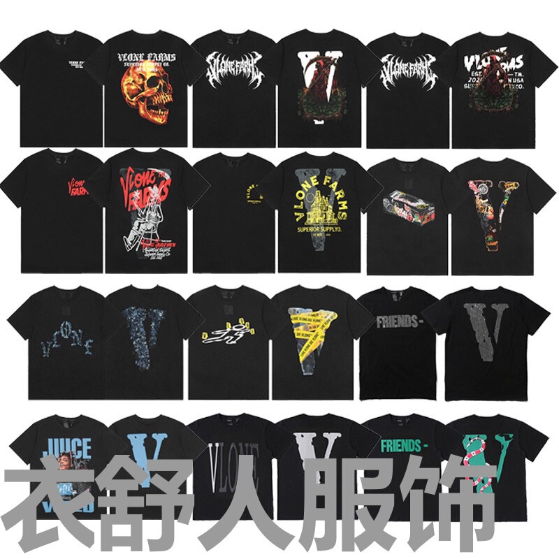 Vlone Fog Short-Sleeved Death Limited Big V High Street T-Shirt Loose Printed American Juice Wrld Joint Tee