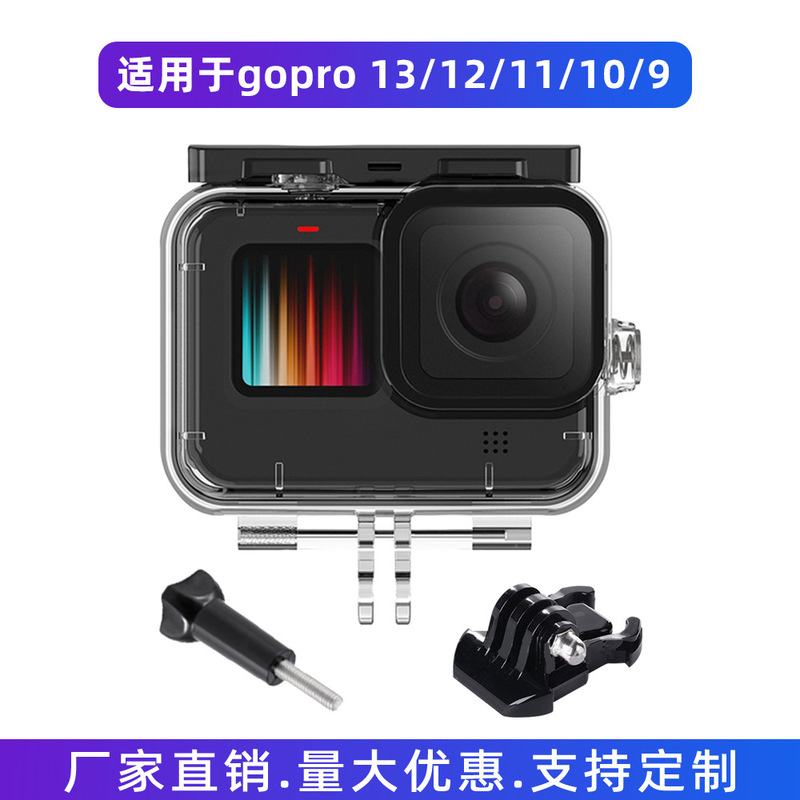 Gopro 13 12 11 10 9 Waterproof Case Universal 60m Diving Anti-Fall and Pressure-Resistant Protective Case Wholesale in Stock Gopro 13 12 11 10 9 Waterproof Case Universal 60m Diving Anti-Fall and Pressure-Resistant Protective Case Wholesale in Stock