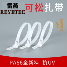 ����ʽ����؏�ʹ����������5X8X150X200X250X300X400X4505001500