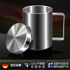 316不锈钢马克杯轻奢高级感带盖水杯双层防烫咖啡杯学生保温水杯