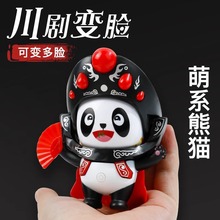 �¿�義��������è����������ż�й��紴�⹫�й����Ļ����