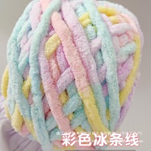 ���l����ë���ֹ�����������Ь�ֿ����l��ɫ��ë���F����diy