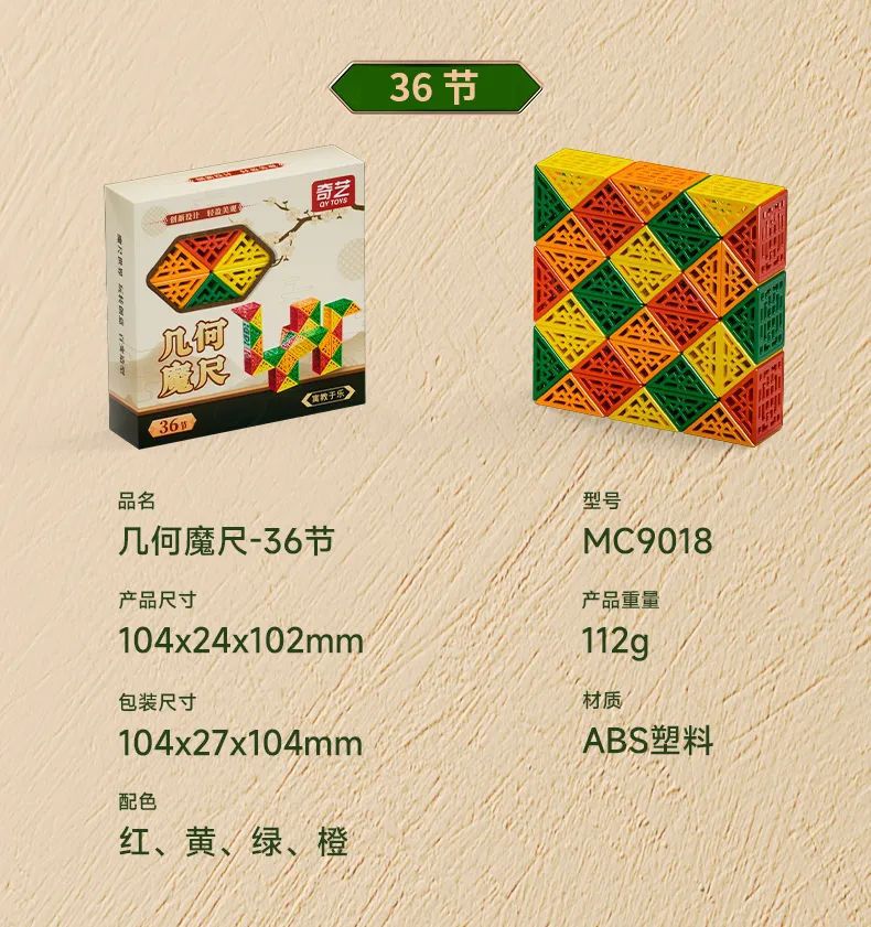 mmexport7d2f009124851209c4d8b8