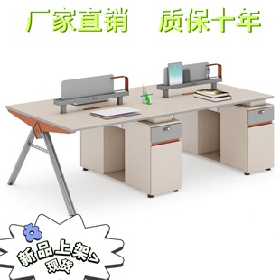 �k�������L��λ���T����4��λ�����k���ҼҾߺ��s�T�����νM��