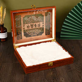 镂空红茶叶盒批发木质烤漆普洱包装木盒子logo茶具雕刻镂空设计