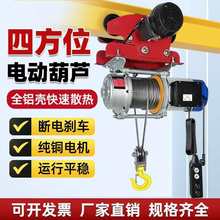 �๦���B�w�����C380vС�͵��C��P�C����܇��܇220v늄Ӻ��J����