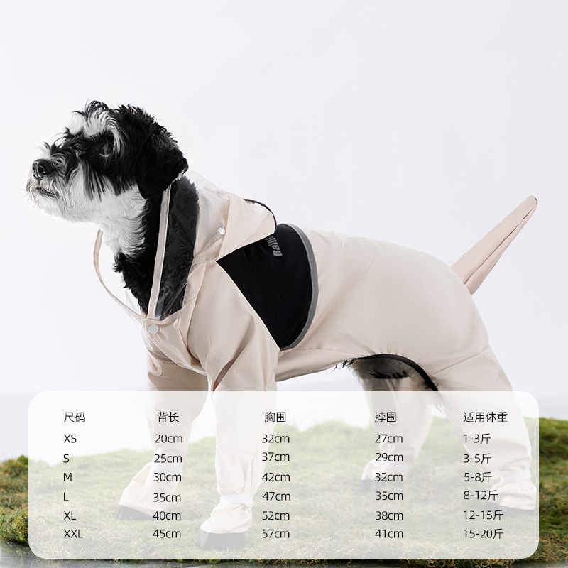 Perro mediano para mascotas, impermeable para perros en días de lluvia, impermeable de cuatro patas, todo incluido, Schnauzer, ropa especial para perros para pasear