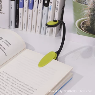 Small children's teaching reading, night light, (Physicals)