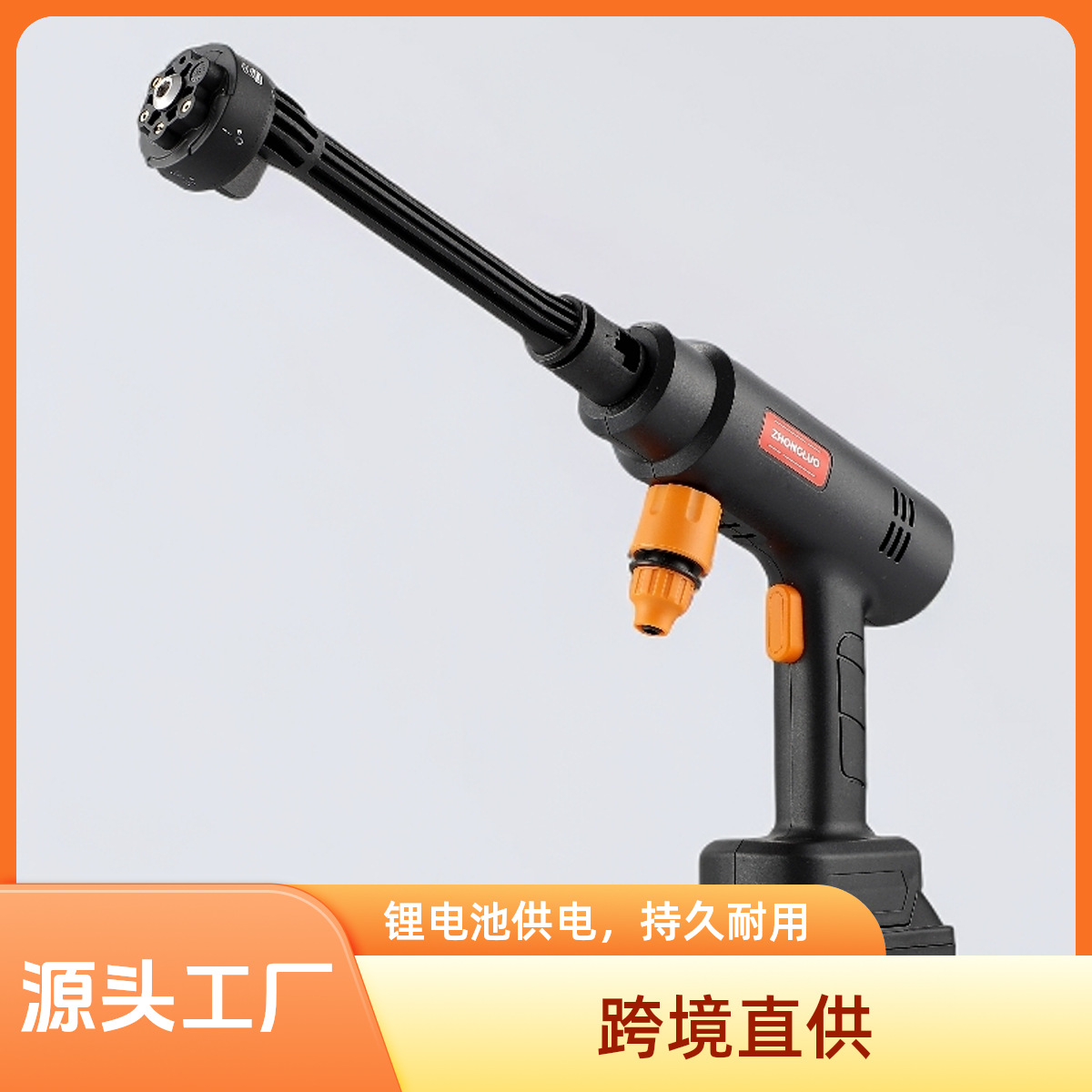 Xǐchējī – Cordless High Portable car washer - one-battery-one-charger-806
