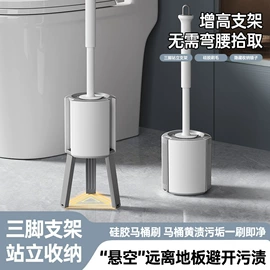 拖把、拖布桶;马桶刷;扫把、簸箕