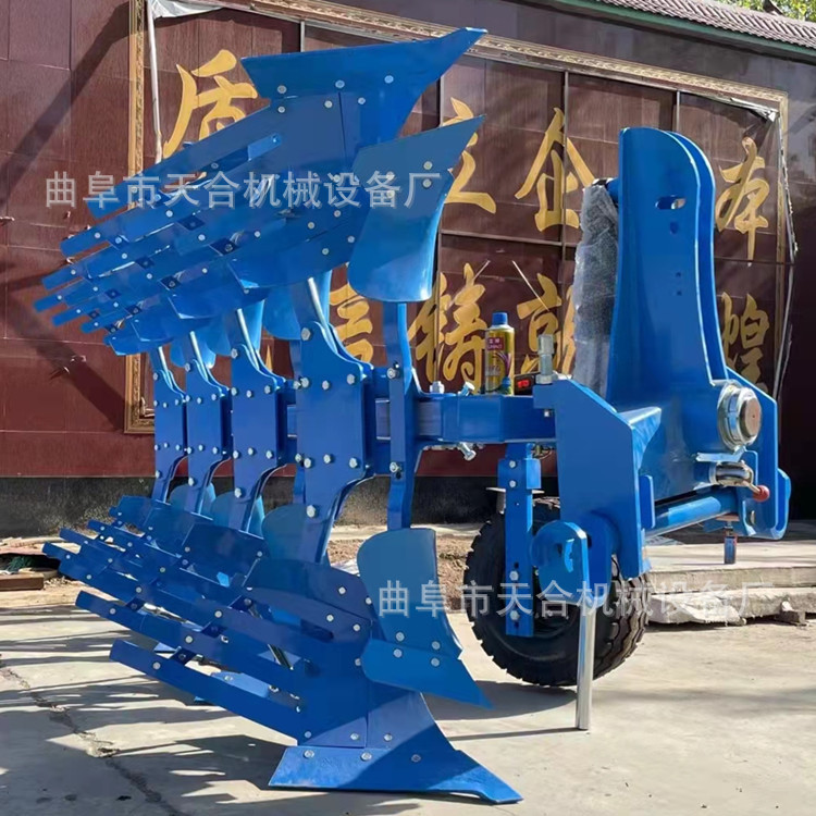 天合430栅条卡座液压翻转犁427栅条翻转犁325镜面翻转犁